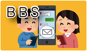 BBS